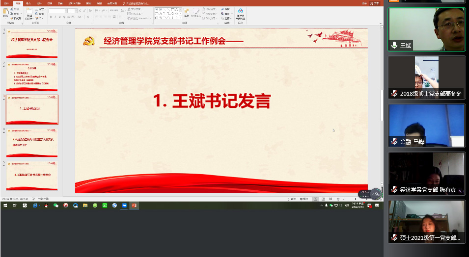 26DC7 26DC7